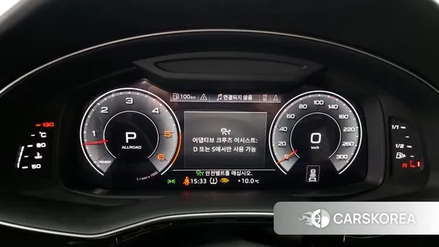 Audi Q8 (4M) id 3741934 из Кореи 18