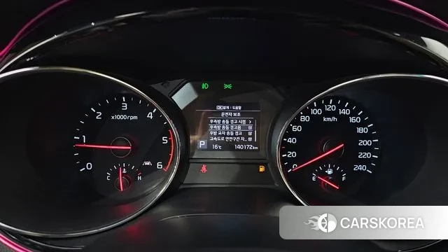 Kia The New Carnival id 3297399 из Кореи 18