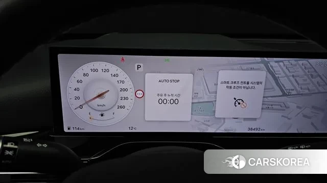 Genesis GV80 id 3734322 из Кореи 18