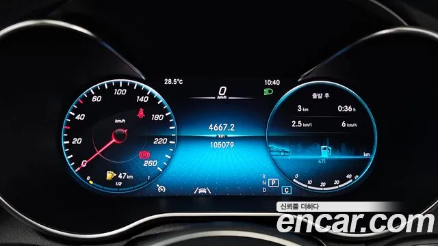 Mercedes-Benz GLC-Class X253 id 2839555 из Кореи 18