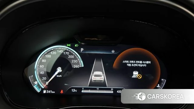 Genesis GV70 id 3807222 из Кореи 18