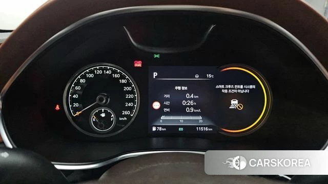 Genesis G80 (RG3) id 3859961 из Кореи 18