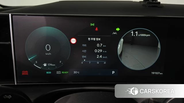 Hyundai The New Tucson Hybrid (NX4) id 4584141 из Кореи 31