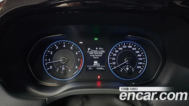 Hyundai Palisade id 2880222 из Кореи 18