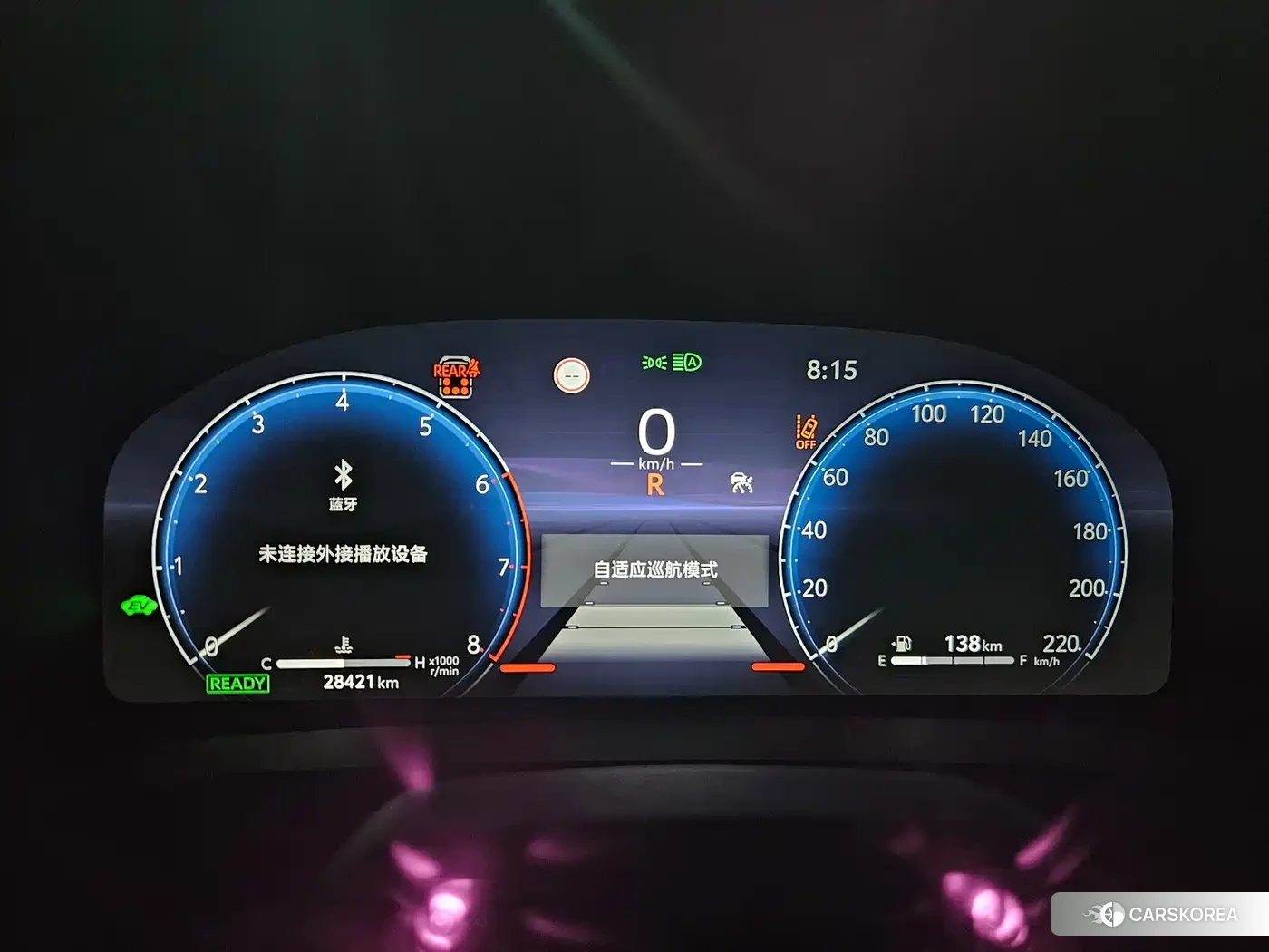 Toyota Elfa id 4583816 из Китая 8