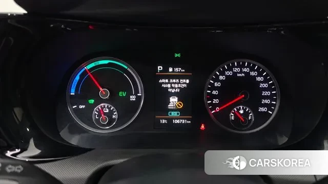 Kia K5 Hybrid 3rd Generation id 3706888 из Кореи 18