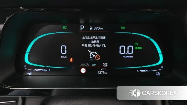 Hyundai The New Avante Hybrid (CN7) id 4847197 из Кореи 29