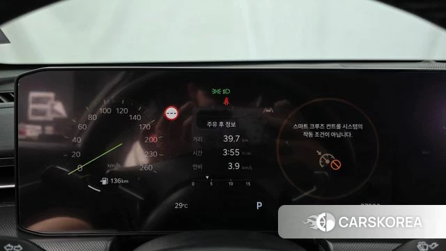 Kia The New K5 3rd generation id 4705842 из Кореи 18