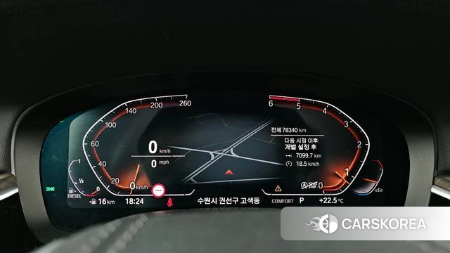 BMW 6 Series GT (G32) id 4389887 из Кореи 29