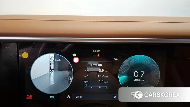 Hyundai Palisade (LX3) id 3882860 из Кореи 18