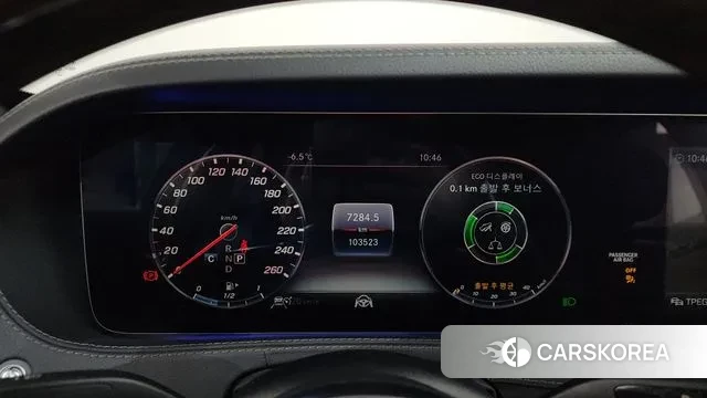 Mercedes-Benz S-Class W222 id 3541363 из Кореи 18