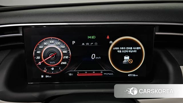 Hyundai Tucson (NX4) id 3897672 из Кореи 18