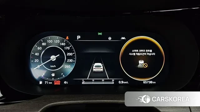 Kia K5 3rd generation id 3489314 из Кореи 18