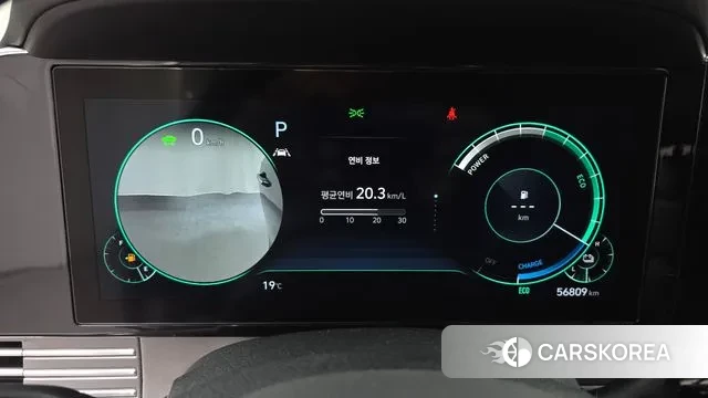 Hyundai The New Grandeur IG Hybrid id 3390735 из Кореи 18