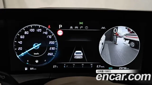 Kia K8 id 2926287 из Кореи 18