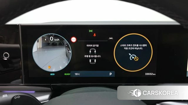 Hyundai Grandeur Hybrid (GN7) id 4280404 из Кореи 18