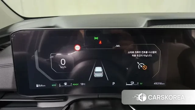 Kia The New Carnival 4th Generation id 3377381 из Кореи 18