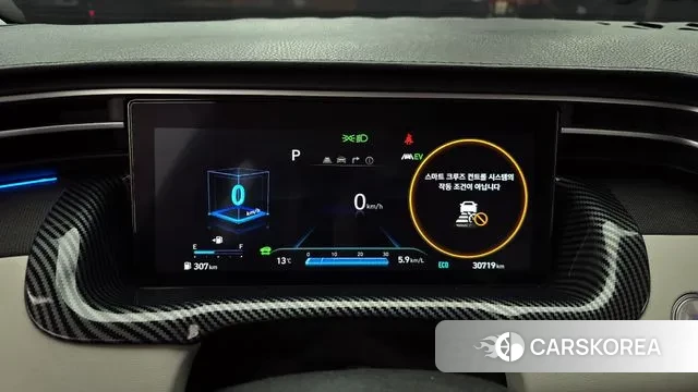 Hyundai Tucson Hybrid (NX4) id 3379450 из Кореи 18