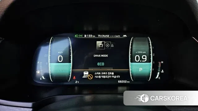 Kia K7 Premier id 3672029 из Кореи 18