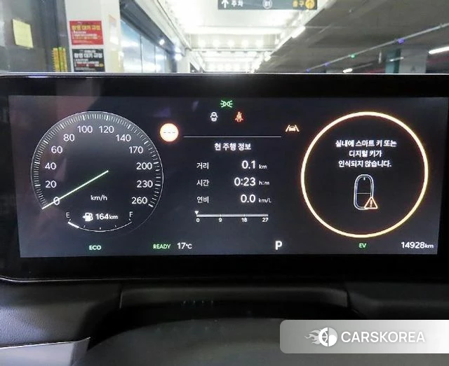 Kia The New K8 Hybrid id 4016966 из Кореи 18