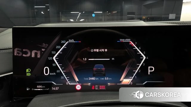 BMW X7 (G07) id 3858953 из Кореи 18