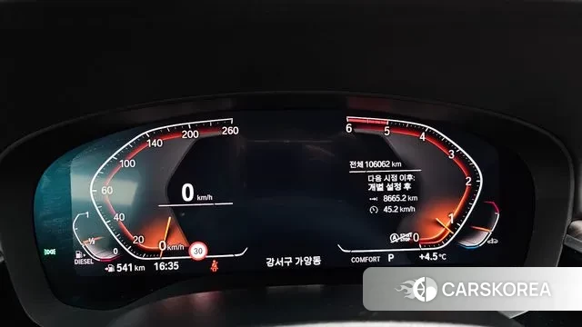 BMW 5 Series (G30) id 3489056 из Кореи 18