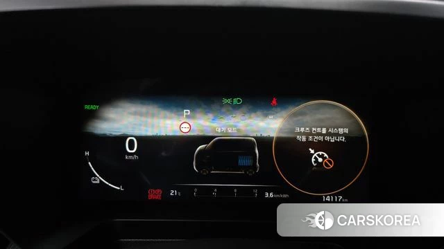 Kia The New Kia Ray EV id 4421983 из Кореи 28