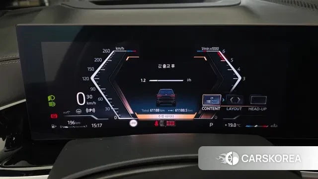 BMW X7 (G07) id 3299812 из Кореи 18