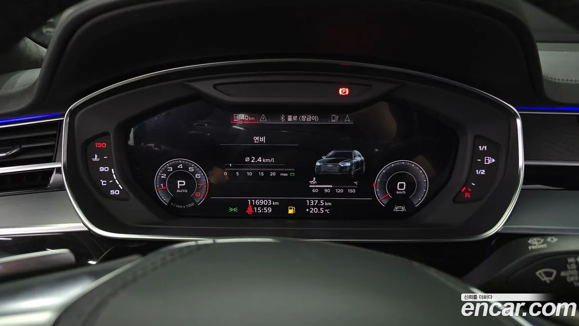 Audi A8 (D5) id 1944701 из Кореи 18