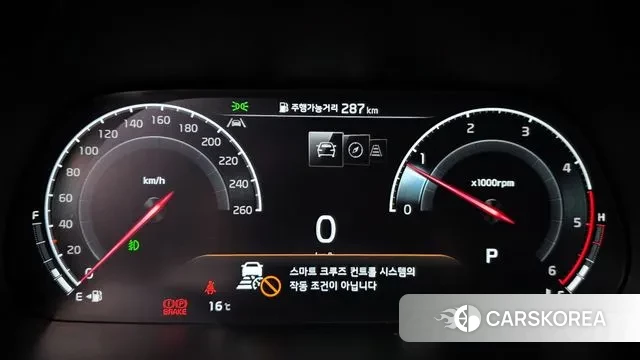 Kia Mohave Master id 3359960 из Кореи 18