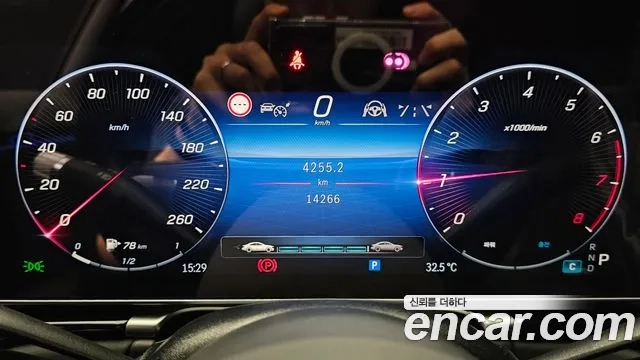 Mercedes-Benz S-Class W223 id 2920253 из Кореи 18