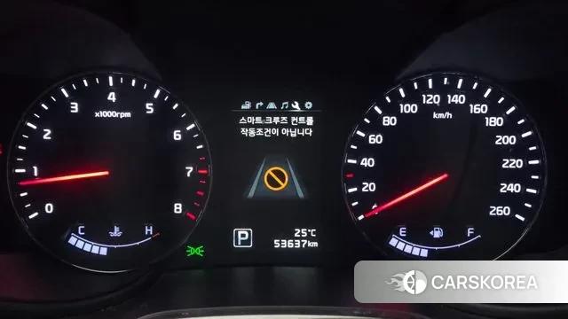 Kia The New K9 id 3055816 из Кореи 18