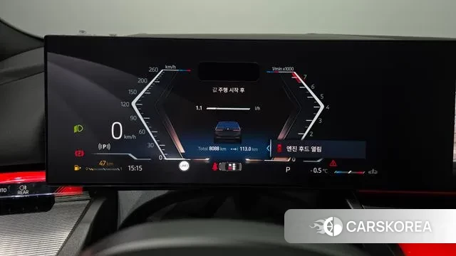 BMW 5 Series (G30) id 3517535 из Кореи 18