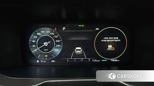 Kia Sorento 4th Generation id 4580618 из Кореи 18