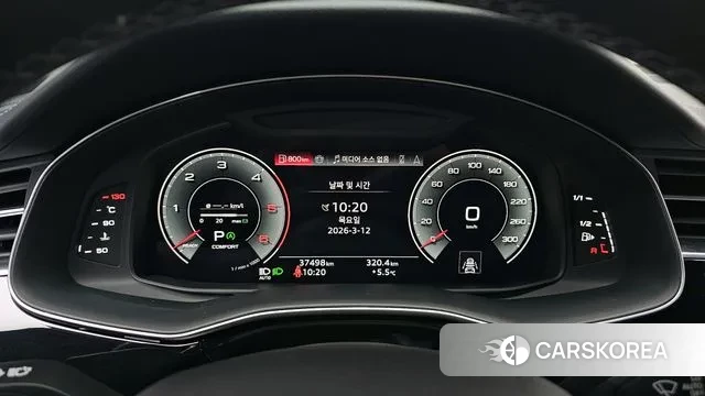 Audi Q8 (4M) id 3776304 из Кореи 18