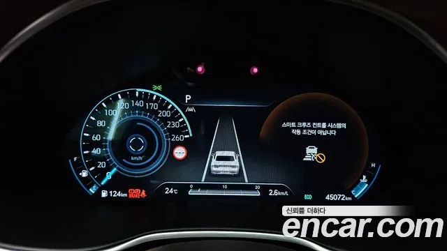 Genesis G80 (RG3) id 2745216 из Кореи 18