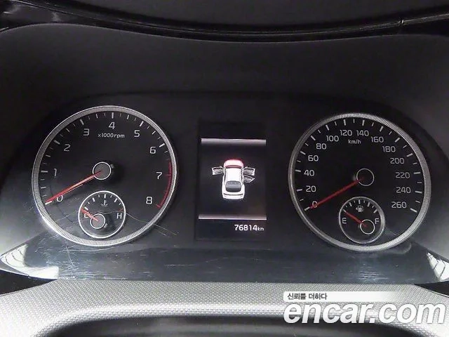 Kia K5 3rd generation id 2932312 из Кореи 18