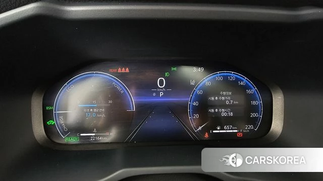 Toyota RAV4 5th Generation id 4622936 из Кореи 30