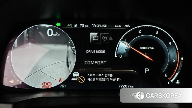 Kia K7 Premier id 3936539 из Кореи 18