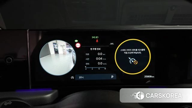 Hyundai Sonata D Edge (DN8) id 4354405 из Кореи 42