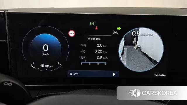 Hyundai Santa Fe (MX5) id 3639165 из Кореи 18