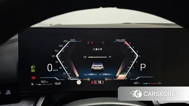 BMW 5 Series (G60) id 3517810 из Кореи 18