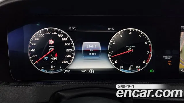 Mercedes-Benz S-Class W222 id 2679976 из Кореи 18