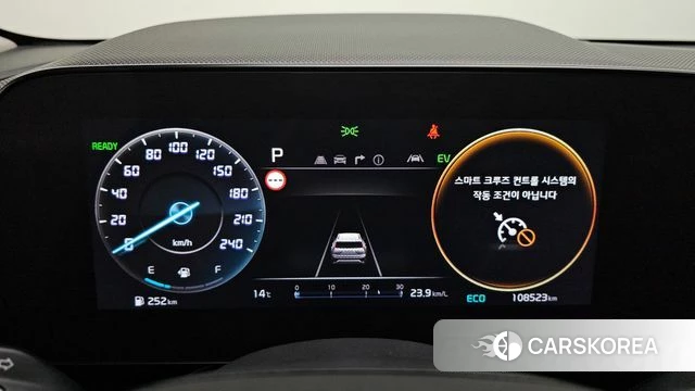 Kia Di Ol Nu Niro id 3953845 из Кореи 18
