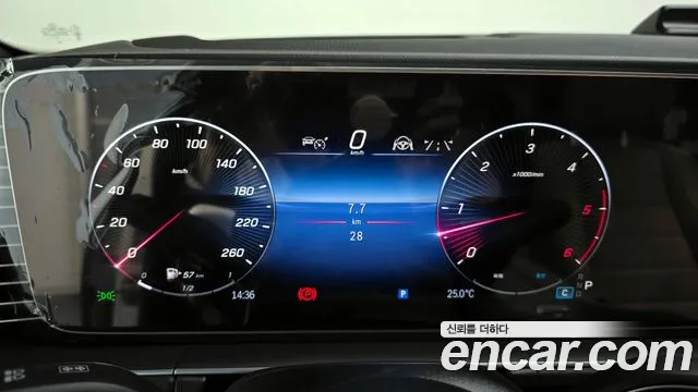 Mercedes-Benz GLS - Class X167 id 2831902 из Кореи 18