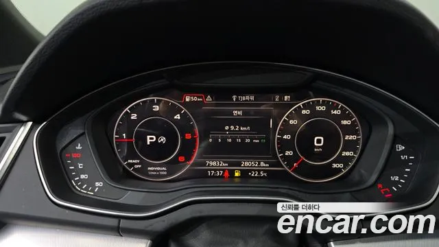 Audi Q5 (FY) id 2812606 из Кореи 18