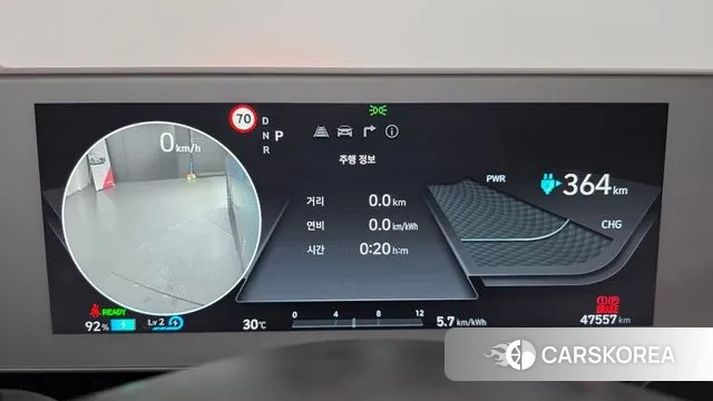 Hyundai Ionic 5 id 3037465 из Кореи 18