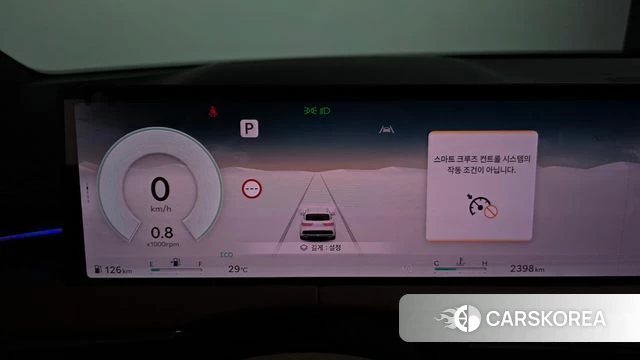 Genesis GV70 id 4762040 из Кореи 18