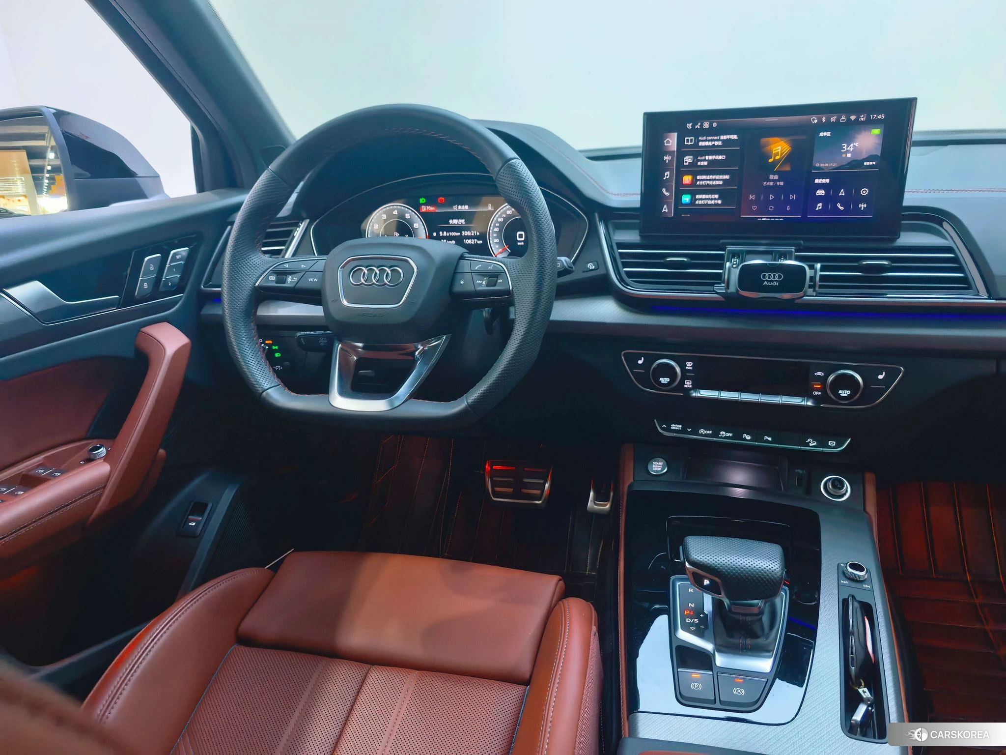 Audi Q5L id 4420760 из Китая 16