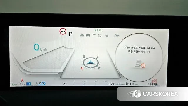 Kia EV6 id 3371024 из Кореи 18